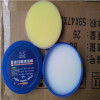 義烏市瑞彪電子商務(wù)商行 一站式日用百貨與新奇產(chǎn)品批發(fā)平臺(tái)