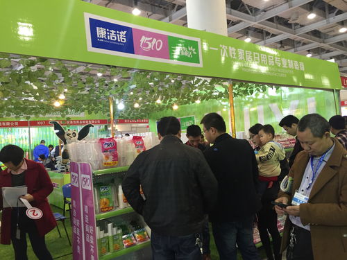 長(zhǎng)沙百貨展 小商品與日用百貨的視覺盛宴