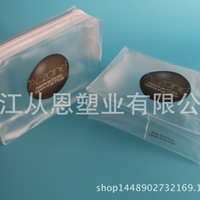 PVC文具包裝的多元化應(yīng)用與市場(chǎng)前景——以熱銷筆袋與包裝袋為例