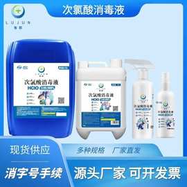 80ml手消毒液 小巧便攜的日用衛(wèi)生產(chǎn)品解析