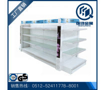 日用百貨產(chǎn)品庫(kù) 探索生活中的巧思與實(shí)用之美